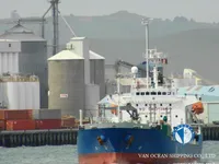 Ọkọ̀ tí ó mú epo / kemikali fún tà