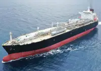 Ọkọ̀ ojú omì fún iṣẹ́ gbigbé LNG fún tà