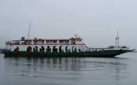 Ọkọ̀ tí ó mú ọkọ̀ rọ̀ fún tà