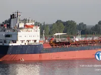 Ọkọ̀ tí ó mú epo / kemikali fún tà