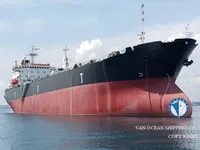 Ọkọ̀ tí ó mú epo / kemikali fún tà