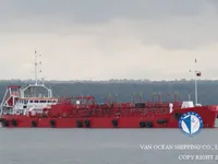 Ọkọ̀ tí ó mú epo / kemikali fún tà