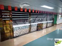 Ọkọ̀ tí ó mú ọkọ̀ rọ̀ fún tà