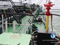 Ọkọ̀ tí ó mú epo / kemikali fún tà
