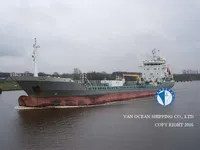 Ọkọ̀ tí ó mú epo / kemikali fún tà