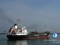 Ọkọ̀ tí ó mú epo / kemikali fún tà