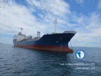 Ọkọ̀ tí ó mú epo / kemikali fún tà