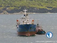 Ọkọ̀ tí wọn fi maa ń gbé ohun èlò tí ó ní ìdáná fún tà