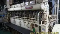 Ọkọ̀ ojú omi tí ó mú ìdọ̀tí fún tà