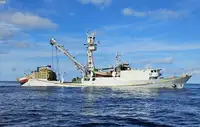 Purse seiner fun tita