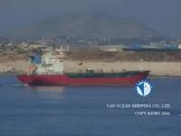 Ọkọ̀ tí ó mú epo / kemikali fún tà