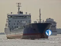 Ọkọ̀ tí ó mú epo / kemikali fún tà