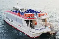 Ọkọ̀ ọpọlọpọ̀ ènìyàn fún tà