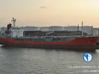 Ọkọ̀ tí ó mú epo / kemikali fún tà