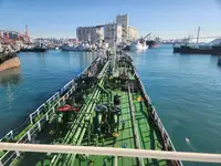Oil/Chemical tanker fun tita