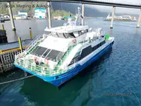 Ọkọ̀ tí ó mú ọkọ̀ rọ̀ fún tà