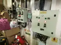 Ọkọ omi ti o fa fún tà