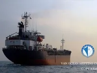 Ọkọ̀ tí ó mú epo / kemikali fún tà