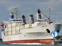 Ọkọ̀ tí wọn fi maa ń gbé ohun èlò tí ó ní ìdáná fún tà