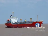 Ọkọ̀ tí ó mú epo / kemikali fún tà