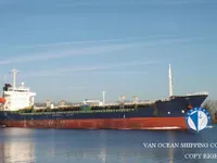 Ọkọ̀ tí ó mú epo / kemikali fún tà