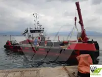 Patrol ọkọ fun tita