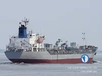 Ọkọ̀ tí ó mú epo / kemikali fún tà