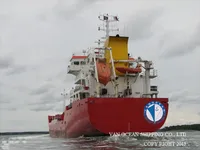 Ọkọ̀ tí ó mú epo / kemikali fún tà