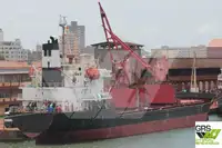 Ọkọ̀ tí ó ń gbé àwọn ohun fún tà
