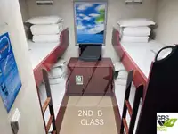 Ọkọ̀ tí ó mú ọkọ̀ rọ̀ fún tà