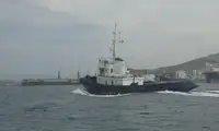 Ọkọ omi ti o fa fún tà