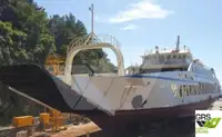 Ọkọ̀ tí ó mú ọkọ̀ rọ̀ fún tà