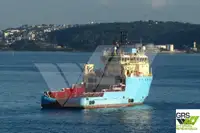 Ọkọ omi ti o mu ọja fún tà