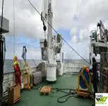 Ọkọ̀ ìwádìí fún tà