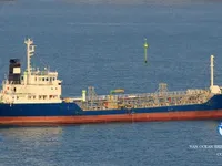Ọkọ̀ tí ó mú epo / kemikali fún tà
