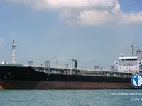 Ọkọ̀ tí ó mú epo / kemikali fún tà