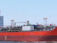 Ọkọ̀ tí ó mú epo / kemikali fún tà