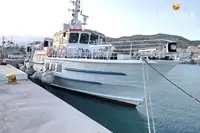 Ọkọ̀ Fẹrrí fún tà