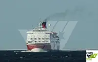 Ọkọ̀ tí ó mú ọkọ̀ rọ̀ fún tà
