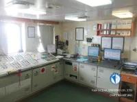Ọkọ̀ tí ó mú epo / kemikali fún tà