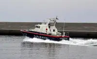 Ọkọ̀ ìjàkú fún tà