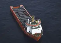 Ọkọ̀ ìtọ́jú àwọn ohun èlò (PSV) fún tà