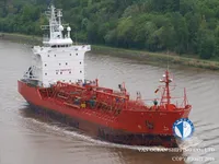 Ọkọ̀ tí ó mú epo / kemikali fún tà