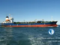 Ọkọ̀ tí ó mú epo / kemikali fún tà