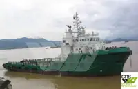 Ọkọ omi ti o mu ọja fún tà