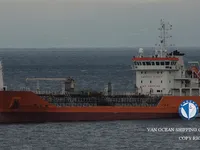 Ọkọ̀ tí ó mú epo / kemikali fún tà