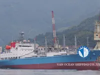 Ọkọ̀ tí wọn fi maa ń gbé ohun èlò tí ó ní ìdáná fún tà