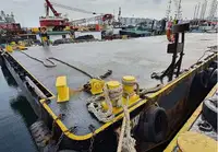 Ọkọ̀ fún tà
