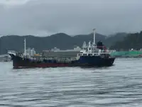 Oil/Chemical tanker fun tita
