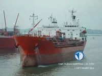 Ọkọ̀ tí ó mú epo / kemikali fún tà